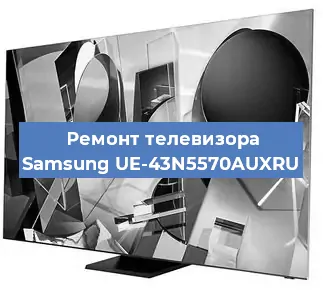 Замена инвертора на телевизоре Samsung UE-43N5570AUXRU в Волгограде
